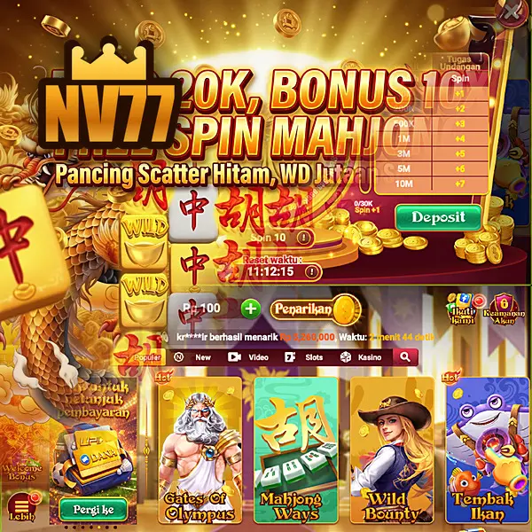 nv77 APK